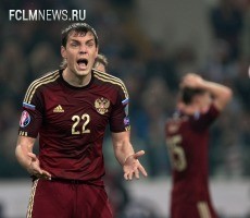 Сборная России по футболу опустилась на 30-е место в рейтинге ФИФА Сборная России по футболу опустилась на 30-е место в рейтинге ФИФА