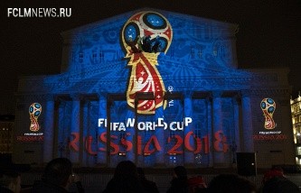© Pavel Golovkin/AP ФИФА не нашла нарушений в процессе выборов стран-организаторов ЧМ 2018 и 2022 годов © Pavel Golovkin/AP ФИФА не нашла нарушений в процессе выборов стран-организаторов ЧМ 2018 и 2022 годов