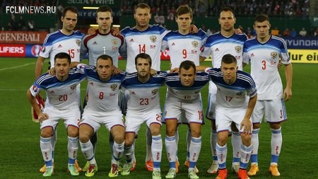 Россия покинула топ-30 рейтинга ФИФА Россия покинула топ-30 рейтинга ФИФА