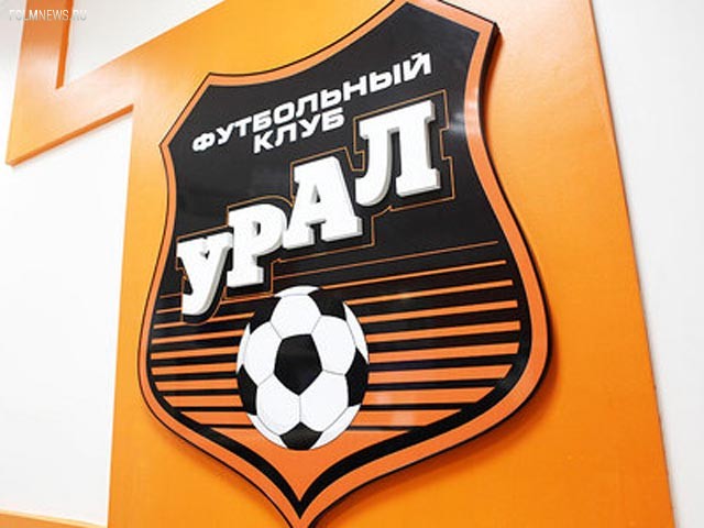 Статистика «плюс-минус» для игроков РФПЛ. Часть II Статистика «плюс-минус» для игроков РФПЛ. Часть II
