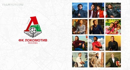 Клубный календарь на 2015 год – в продаже! Клубный календарь на 2015 год – в продаже!