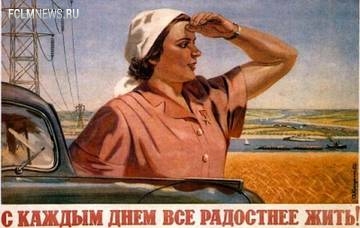 Лимит раздора Лимит раздора