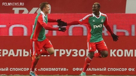 «Локомотив»-2014. Конец — делу венец «Локомотив»-2014. Конец — делу венец