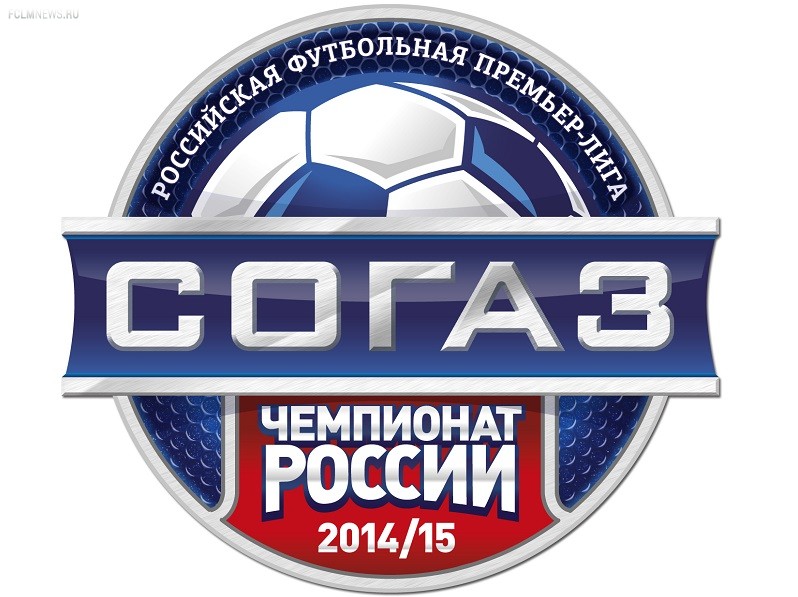 Чемпионат России на восьмом месте в Европе по посещаемости Чемпионат России на восьмом месте в Европе по посещаемости