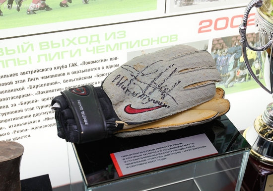 Встреча Руслана Нигматуллина с болельщиками