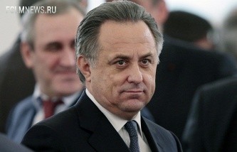 © Михаил Метцель/ТАСС © Михаил Метцель/ТАСС