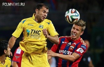 © ИТАР-ТАСС/Валерий Шарифулин © ИТАР-ТАСС/Валерий Шарифулин