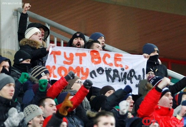 Найти и показать. Евгений Дзичковский – о настоящем и будущем футбола на российском ТВ