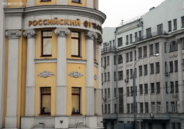 РФС хочет запретить рассмотрение футбольных дел в международных судах РФС хочет запретить рассмотрение футбольных дел в международных судах