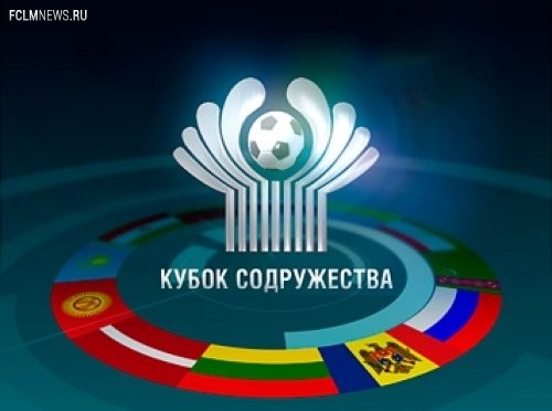 Молодёжная сборная России победила Казахстан на Кубке Содружества Молодёжная сборная России победила Казахстан на Кубке Содружества