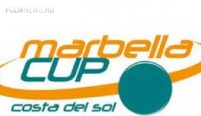 Расписание турнира "Marbella Cup" Расписание турнира "Marbella Cup"