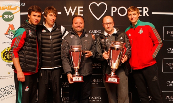 Победа в Marbella Cup!