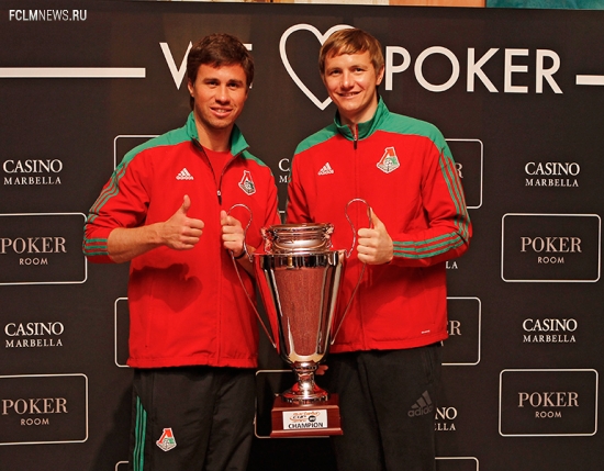 Победа в Marbella Cup!