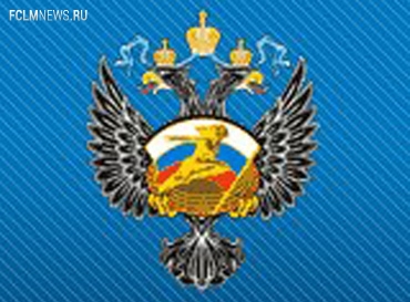 В российском футболе оказалось 240 легионеров В российском футболе оказалось 240 легионеров