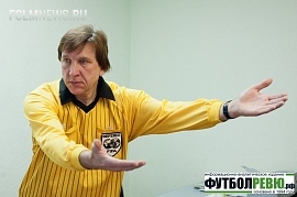 Сергей Хусаинов: «Футбольный бог восстановил справедливость в матче «Амкар» - «Локомотив» Сергей Хусаинов: «Футбольный бог восстановил справедливость в матче «Амкар» - «Локомотив»