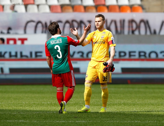 «Локомотив» - ЦСКА – 1:3