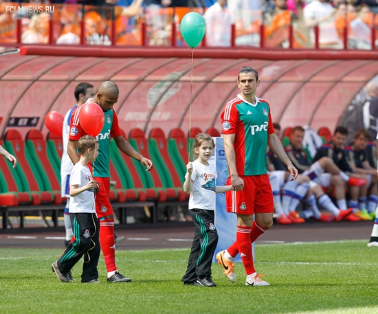 «Локомотив» - ЦСКА – 1:3