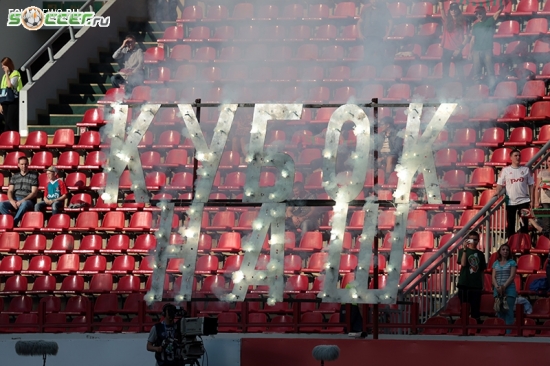 Локомотив - Кубань (25.05.2015)