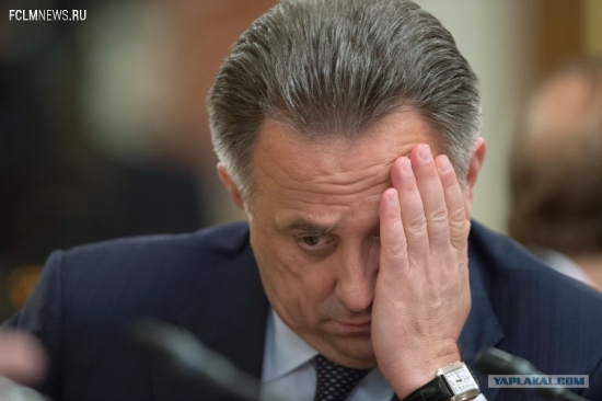 Мутко вызван на допрос по делу о коррупции в ФИФА