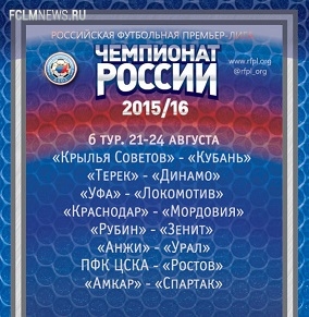 10 фактов о календаре 10 фактов о календаре