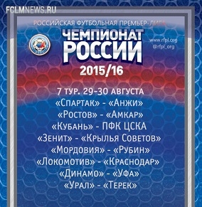10 фактов о календаре 10 фактов о календаре