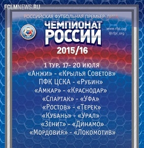 10 фактов о календаре 10 фактов о календаре