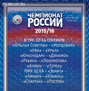 10 фактов о календаре 10 фактов о календаре