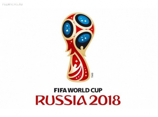 Транспортная инфраструктура ЧМ-2018 будет сдана точно в срок
