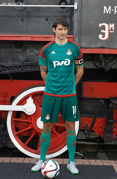 «Локомотив» представил форму на сезон 2015/16