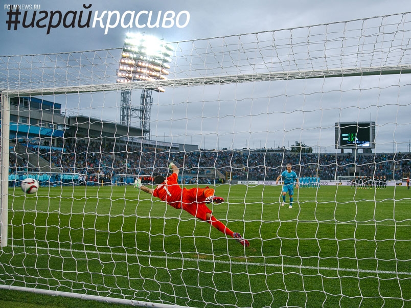 РФПЛ запустила новый проект #ИграйКрасиво РФПЛ запустила новый проект #ИграйКрасиво