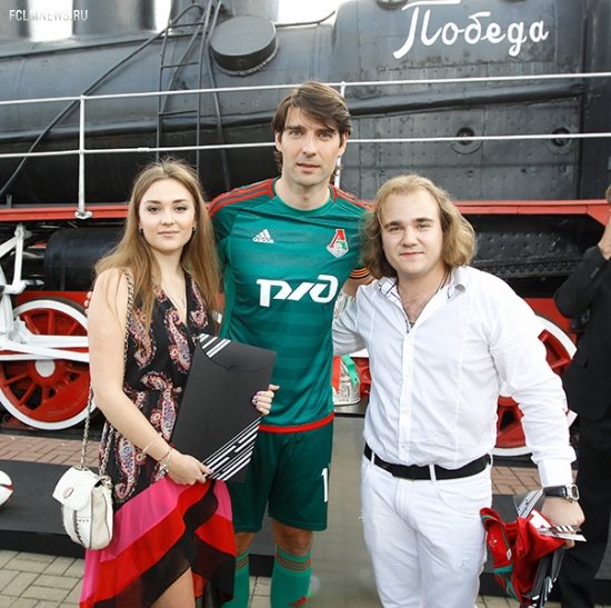 «Локомотив» представил форму на сезон 2015/16