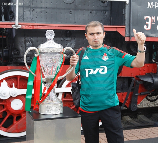 «Локомотив» представил форму на сезон 2015/16