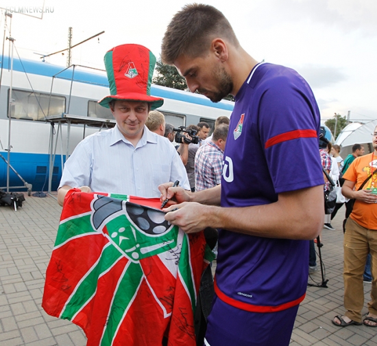 «Локомотив» представил форму на сезон 2015/16