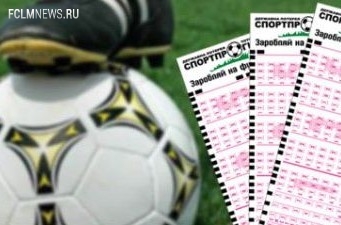 Клуб спортпрогнозов Клуб спортпрогнозов