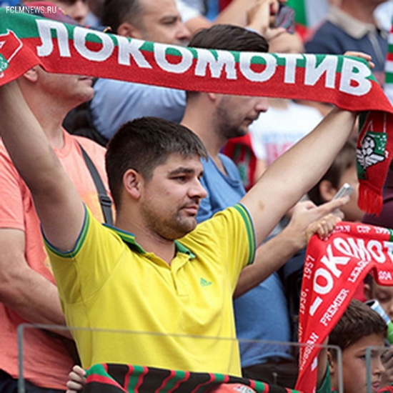 Вперёд летит "Локомотив"