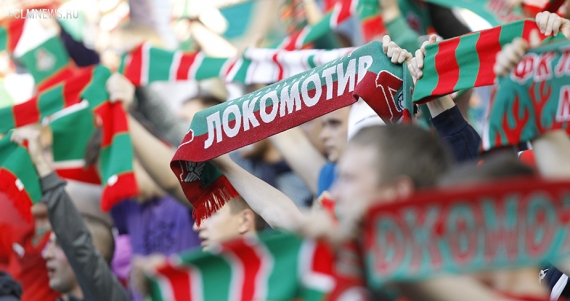 Прогнозы на чемпионат России 2016/17 Прогнозы на чемпионат России 2016/17
