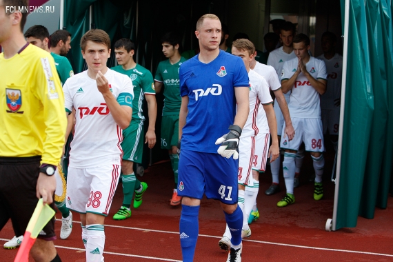 «Терек» (мол) - «Локомотив» (мол) - 5:0