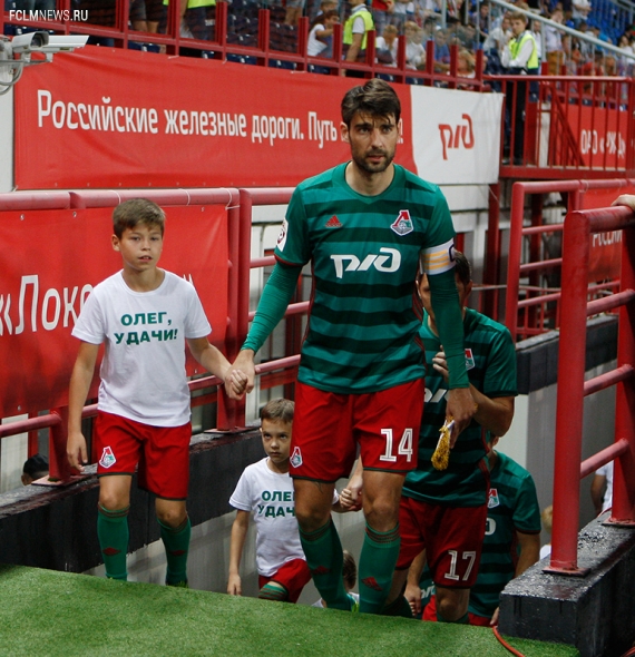 «Локомотив» - «Крылья Советов» - 0:0