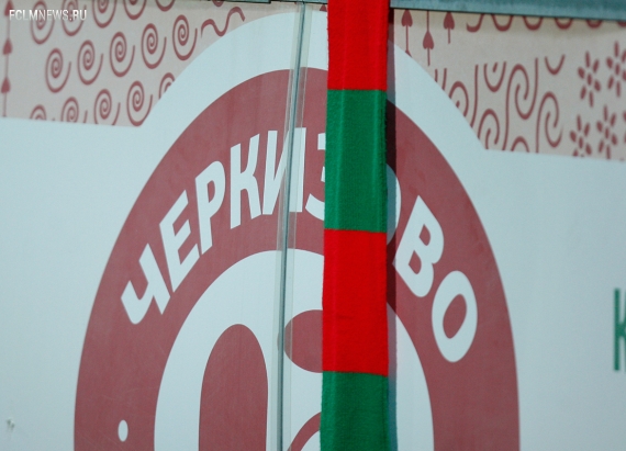 «Краснодар» (мол) - «Локомотив» (мол) - 1:3