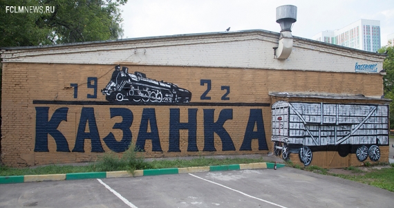Спасибо за творчество!