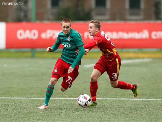 «Локомотив» (мол) - «Арсенал» (мол) - 3:1
