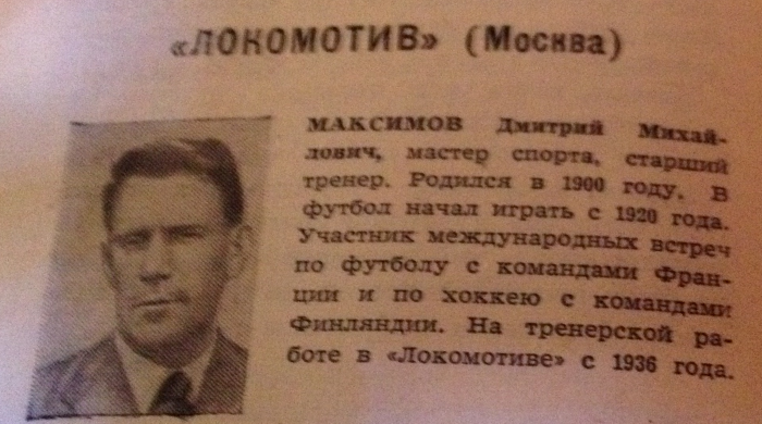 И в старости свои страсти И в старости свои страсти