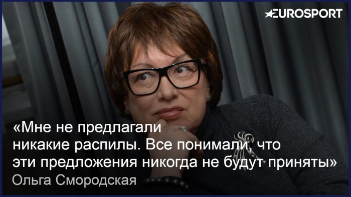 «Мертенса я покупала дважды». Ольга Смородская – о том, как превратила «Локомотив» в топ-клуб