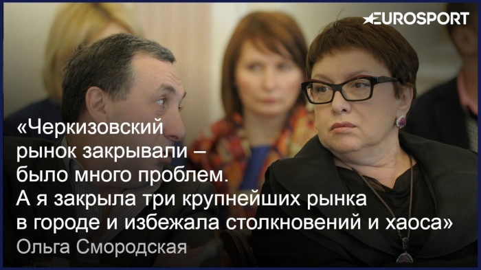 «Мертенса я покупала дважды». Ольга Смородская – о том, как превратила «Локомотив» в топ-клуб