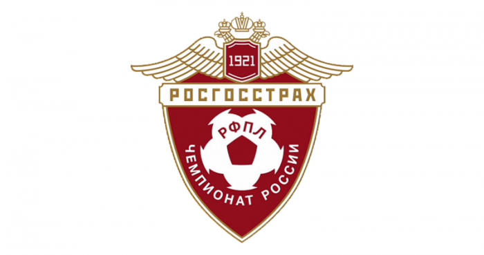 Стало известно время начала