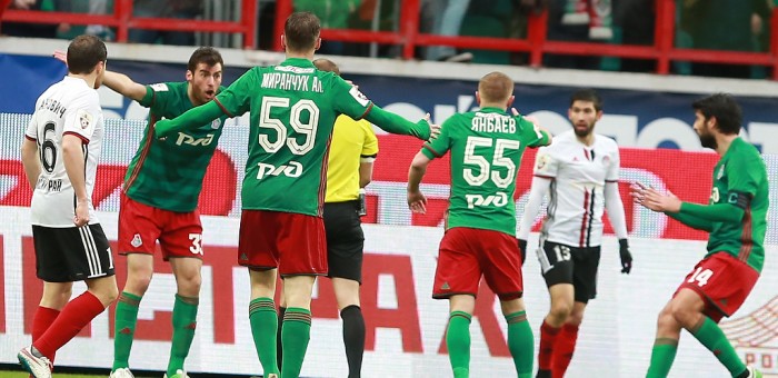 Амкар