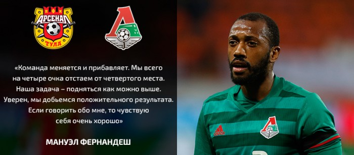 Литера Тура. Мануэльная терапия Литера Тура. Мануэльная терапия