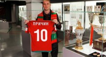 Амкар