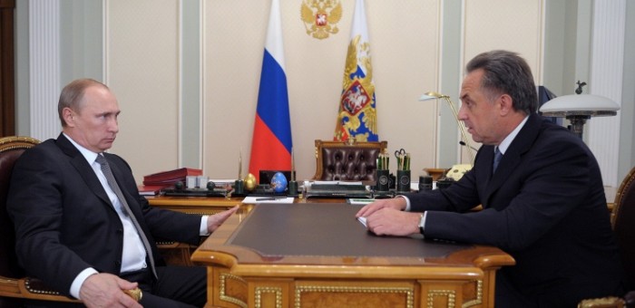 Владимир Путин