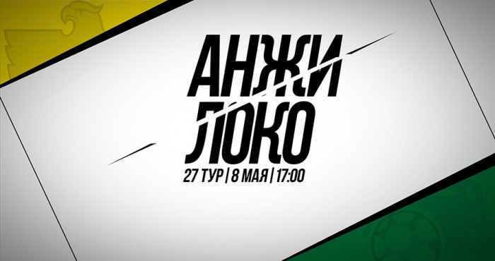 Маркес Майкон